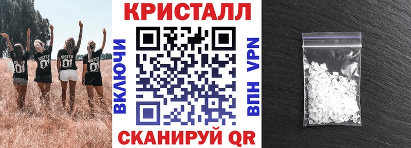 Амфетамин 97% Алексин