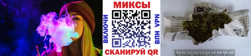 Бутират бутандиол  mega вход  Алексин 