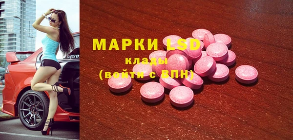 ешки Алзамай