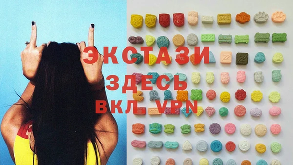 MESCALINE Алексеевка