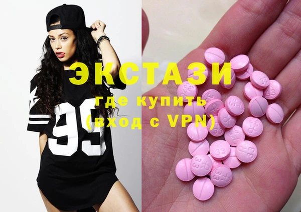 тгк Богданович