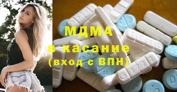 MESCALINE Алексеевка