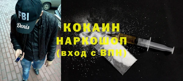 героин Остров