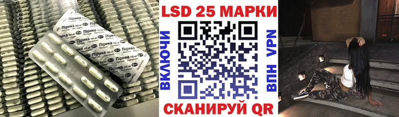 Лсд 25 экстази ecstasy  Алексин 
