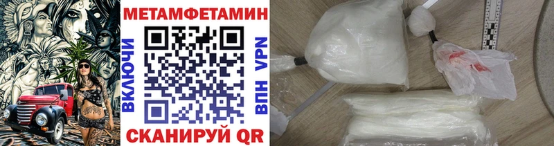 Первитин витя  Алексин 