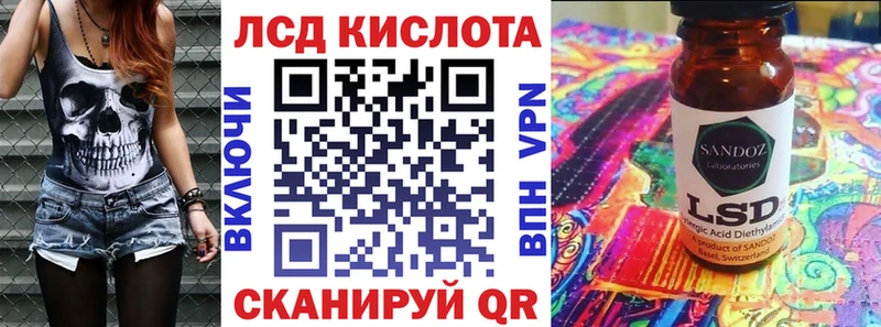 Марки N-bome 1500мкг  Алексин 